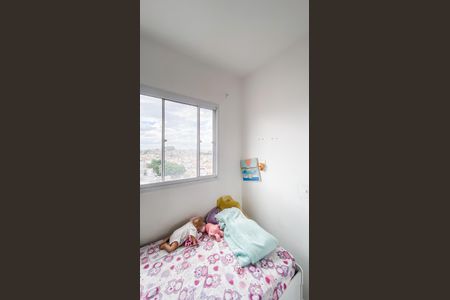 Quarto 1 de apartamento para alugar com 2 quartos, 33m² em Vila Pierina, São Paulo