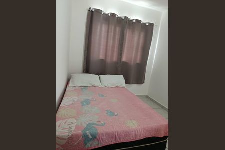 Casa para alugar com 2 quartos, 60m² em Banco de Areia, Mesquita