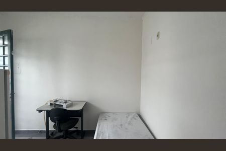Kitnet/Studio para alugar com 1 quarto, 30m² em Cidade Universitária, Campinas