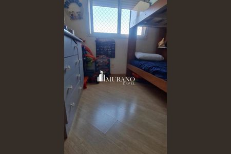 Apartamento à venda com 2 quartos, 55m² em Alto do Pari, São Paulo