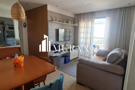 Apartamento à venda com 2 quartos, 55m² em Alto do Pari, São Paulo