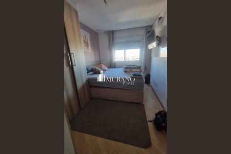 Apartamento à venda com 2 quartos, 55m² em Alto do Pari, São Paulo