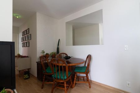 Apartamento à venda com 2 quartos, 52m² em Jardim Cotinha, São Paulo