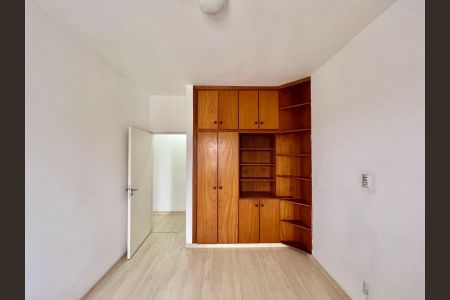 Quarto 1 de apartamento à venda com 2 quartos, 75m² em Jardim Primavera, Campinas