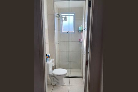 Banheiro de apartamento para alugar com 2 quartos, 45m² em Caiapos, Contagem