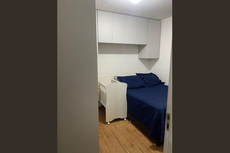 Quarto de apartamento para alugar com 2 quartos, 45m² em Caiapos, Contagem
