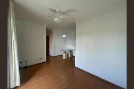 Apartamento para alugar com 2 quartos, 64m² em Vila Antonio, São Paulo