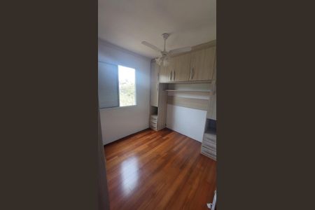 Quarto de apartamento para alugar com 2 quartos, 48m² em Jardim Isis, Cotia