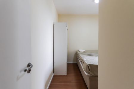 Quarto 1 - Suíte de apartamento à venda com 3 quartos, 59m² em Vila Butantã, São Paulo