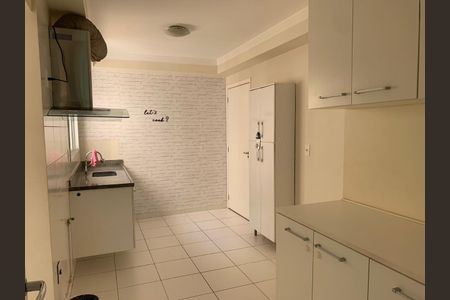 Apartamento para alugar com 3 quartos, 134m² em Vila Brandina, Campinas