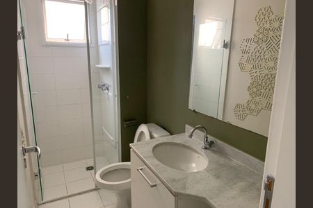 Apartamento para alugar com 3 quartos, 134m² em Vila Brandina, Campinas