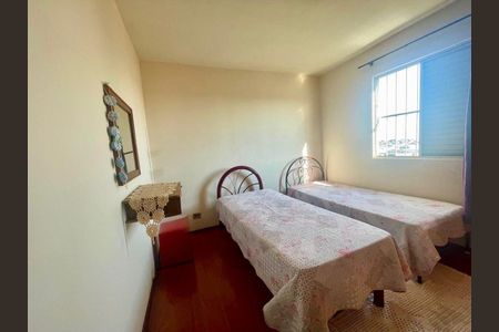 Apartamento à venda com 2 quartos, 65m² em Jardim Anchieta, Campinas