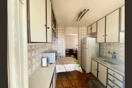 Apartamento à venda com 2 quartos, 65m² em Jardim Anchieta, Campinas