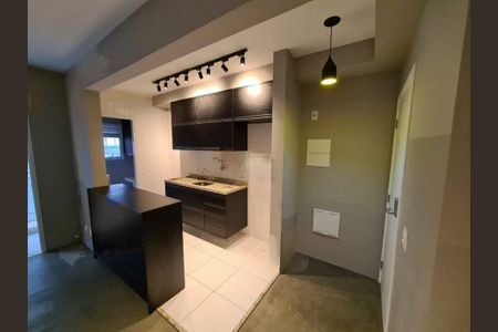 Apartamento à venda com 1 quarto, 45m² em Várzea da Barra Funda, São Paulo