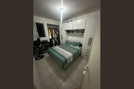 Apartamento à venda com 2 quartos, 53m² em Vila das Belezas, São Paulo