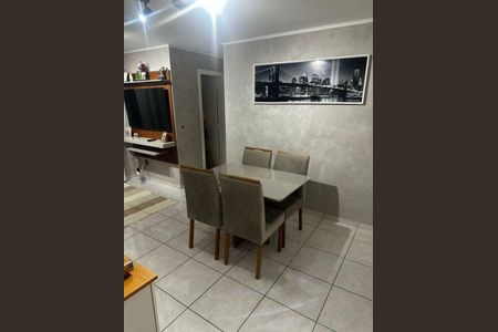 Apartamento à venda com 2 quartos, 53m² em Vila das Belezas, São Paulo