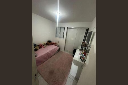 Apartamento à venda com 2 quartos, 53m² em Vila das Belezas, São Paulo