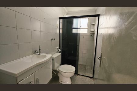 Apartamento à venda com 2 quartos, 66m² em Parque Residencial Eloy Chaves, Jundiaí