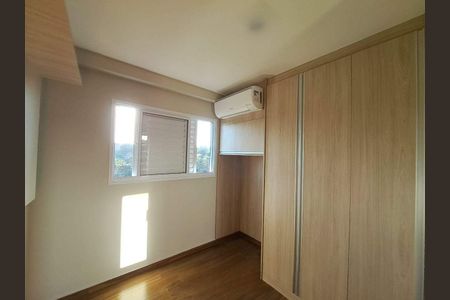 Apartamento para alugar com 2 quartos, 52m² em João Aranha, Paulínia