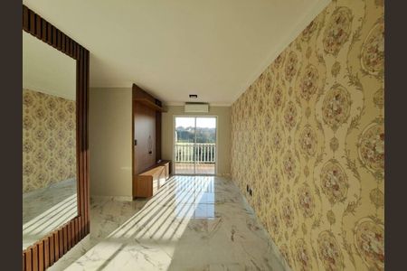 Apartamento para alugar com 2 quartos, 52m² em João Aranha, Paulínia