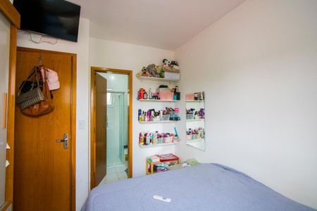 Quarto 1 - Suíte de apartamento para alugar com 2 quartos, 102m² em Vila Pires, Santo André