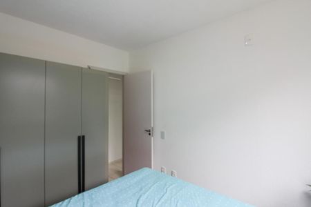 Quarto de apartamento para alugar com 1 quarto, 38m² em Jardim Guanabara, Belo Horizonte