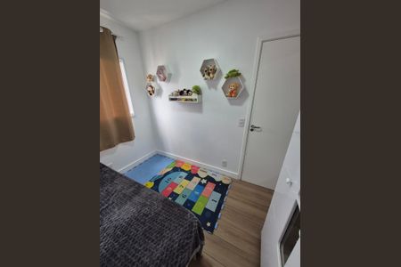 Apartamento à venda com 2 quartos, 38m² em Vila Pierina, São Paulo