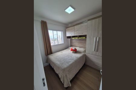 Apartamento à venda com 2 quartos, 38m² em Vila Pierina, São Paulo