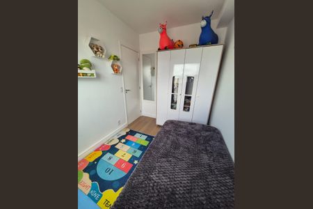 Apartamento à venda com 2 quartos, 38m² em Vila Pierina, São Paulo