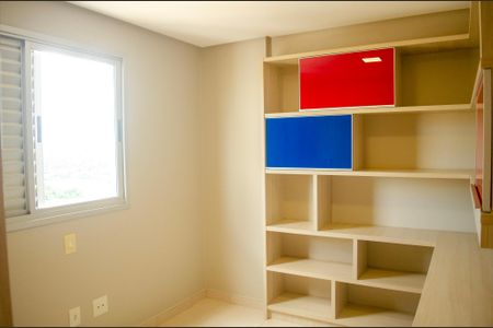 Apartamento para alugar com 2 quartos, 86m² em Alto da Glória, Goiânia