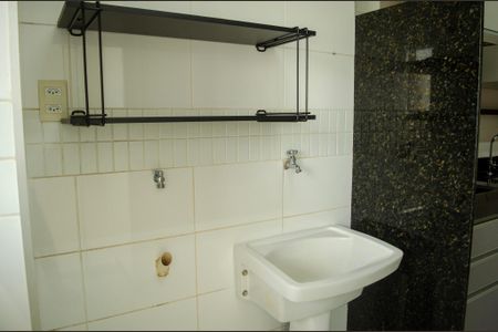 Apartamento para alugar com 2 quartos, 86m² em Alto da Glória, Goiânia