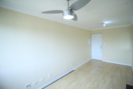 Apartamento para alugar com 2 quartos, 52m² em Vila Rio Branco, São Paulo