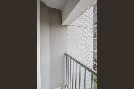 Sacada de apartamento para alugar com 2 quartos, 42m² em Bairro dos Casa, São Bernardo do Campo