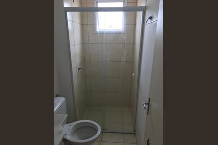 Apartamento à venda com 2 quartos, 48m² em Cidade Satélite Íris, Campinas