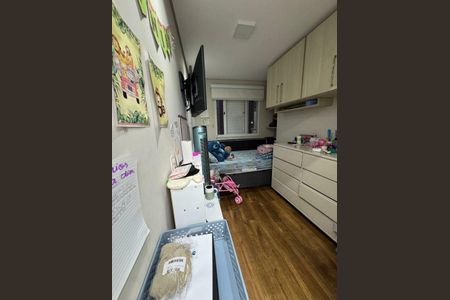 Apartamento à venda com 3 quartos, 83m² em Jardim Santa Edwirges, Guarulhos