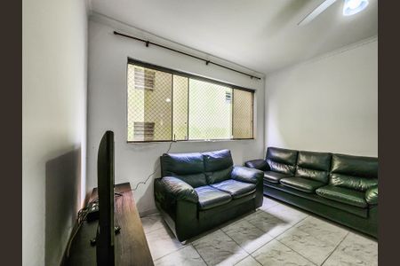 Apartamento para alugar com 2 quartos, 76m² em Jardim Independencia, São Vicente