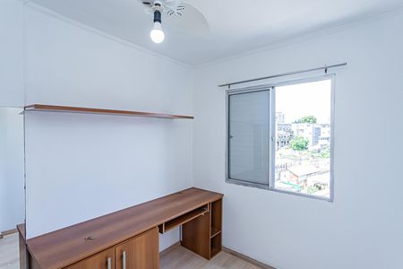 Quarto 1 de apartamento à venda com 2 quartos, 53m² em Moinho Velho, São Paulo