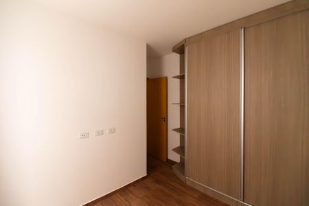 Quarto 1 de casa de condomínio à venda com 2 quartos, 46m² em Jardim São Paulo, São Paulo