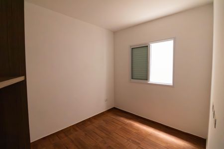 Quarto 1 de casa de condomínio à venda com 2 quartos, 46m² em Jardim São Paulo, São Paulo