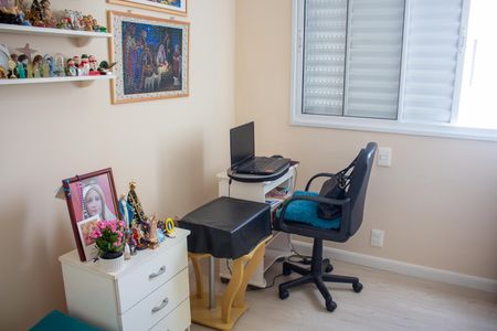 Casa à venda com 2 quartos, 50m² em Jardim do Lago, Campinas