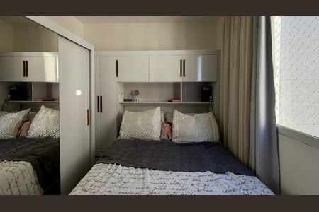 Apartamento para alugar com 2 quartos, 40m² em Jardim do Lago, São Paulo