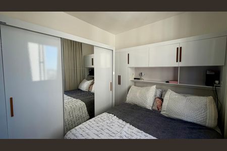 Apartamento para alugar com 2 quartos, 40m² em Jardim do Lago, São Paulo