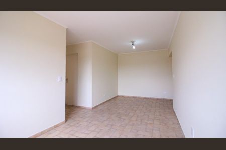 Apartamento para alugar com 2 quartos, 58m² em Vila Santa Clara, São Paulo