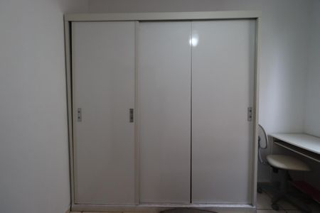 Quarto 1 de apartamento para alugar com 2 quartos, 46m² em Jardim Manoel Penna, Ribeirão Preto