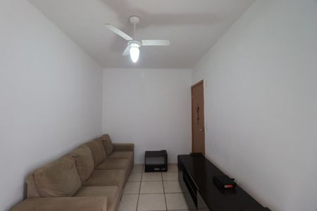 Sala de apartamento para alugar com 2 quartos, 46m² em Jardim Manoel Penna, Ribeirão Preto