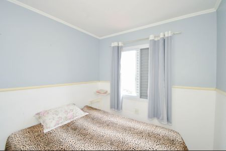 Quarto 1 de apartamento à venda com 2 quartos, 60m² em Jd. Sao Judas Tadeu, Guarulhos