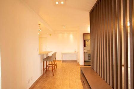 Sala de apartamento para alugar com 1 quarto, 57m² em Jardim America, Sorocaba