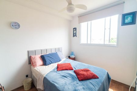 Quarto 1 de apartamento para alugar com 2 quartos, 34m² em Vila Santa Catarina, São Paulo