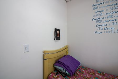 Quarto 2 de casa para alugar com 3 quartos, 117m² em Cidade Antônio Estêvão de Carvalho, São Paulo