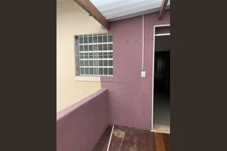 Kitnet/Studio para alugar com 2 quartos, 103m² em Vila Romana, São Paulo